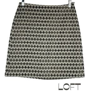 LOFT Cream W Metallic Gold Party Whimsy Glam Skirt‎ NWOT Size 2P